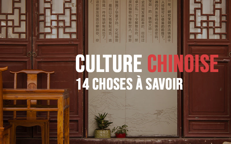 Culture-chinoise