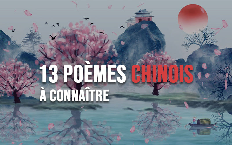 Poème-chinois