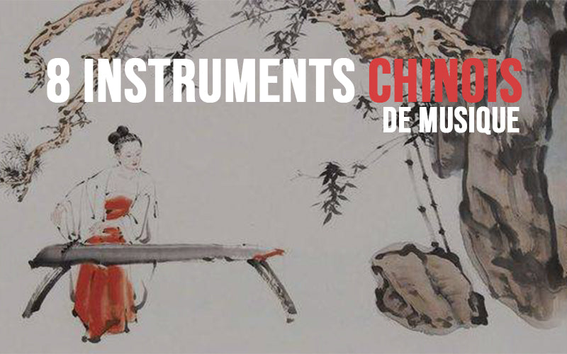 instrument de musique chinois