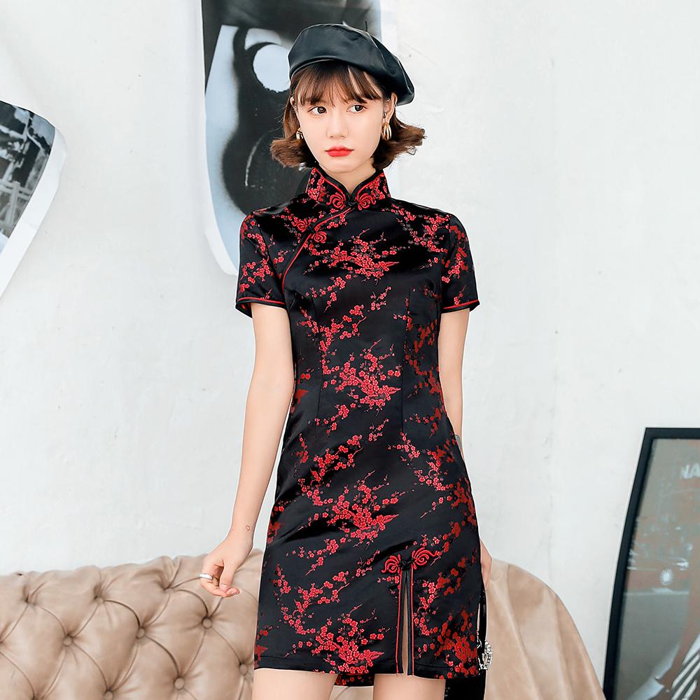 Robe Chinoise Noir et Rouge