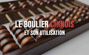 Boulier chinois