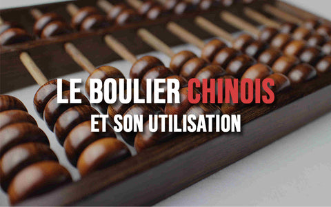Boulier chinois