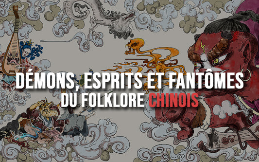 Démons-esprit-et-fantome-chinois