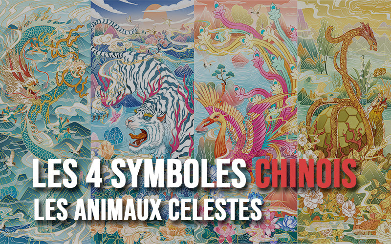 Les-4-symboles-chinois