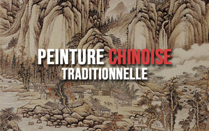 Peinture chinoise traditionnelle