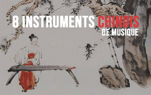 instrument de musique chinois