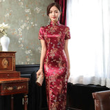 Robe chinoise rouge bordeaux