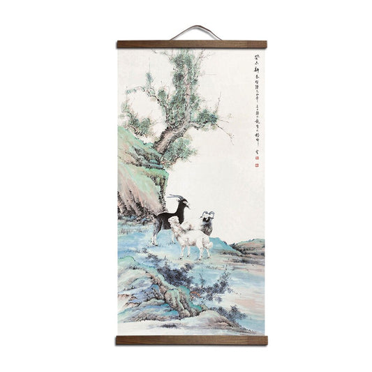 Tableau Chinois Prairie