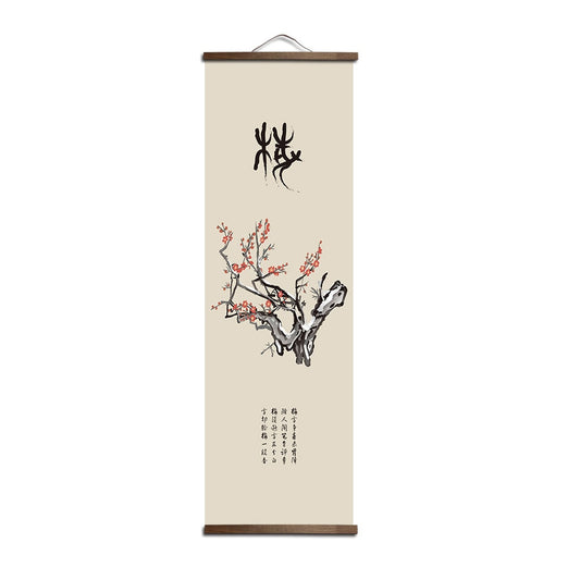 Tableau Chinois Poétique