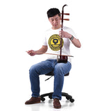 Instrument Chinois <br> Erhu