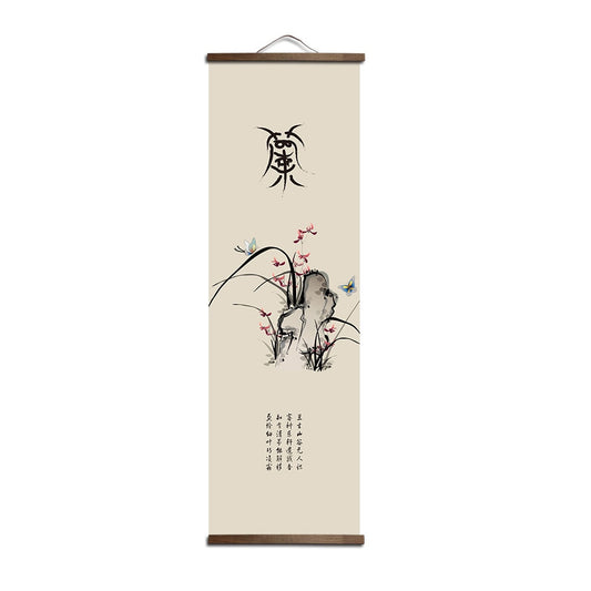Tableau Chinois Laqué
