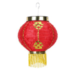 Lanterne chinoise décorative