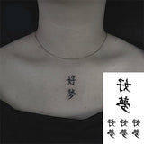 tatouage-sinogramme-chinois